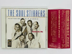 即決CD ソウル・スターラーズ The Soul Stirrers R.H. HARRIS シャイン・オン・ミー SHINE ON ME 帯付き PCD-1834 Y11