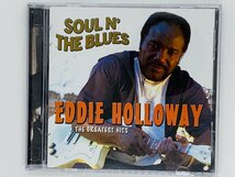 即決CD EDDIE HOLLOWAY The Greatest Hits / エディハロウェイ グレイテスト・ヒット 545 450 746-2 Y13_画像1
