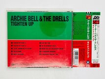 即決CD tighten up / archie bell & the drells / アーチー・ベル ザ・ドレルズ タイトゥン・アップ 帯付き WPCR-25219 Z60_画像2