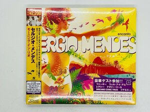 即決CD 未開封 Sergio Mendes セルジオ・メンデス / Encanto モーニング・イン・リオ / 帯付き UCCO-9160 Z46