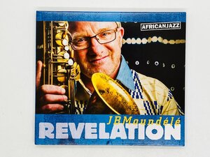 即決CD JBMoundele REVELATION / AFRICANJAZZ アフリカンジャズ デジパック仕様 860288 Y19