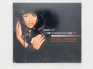 即決CD best of bossa lounge 3 / 32 Jazzy flavoured electronic tracks デジパック仕様 Z63