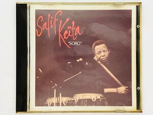 即決CD 旧規格 SALIF KEITA SORO / サリフ ケイタ ソロ / P33D 20066 U05