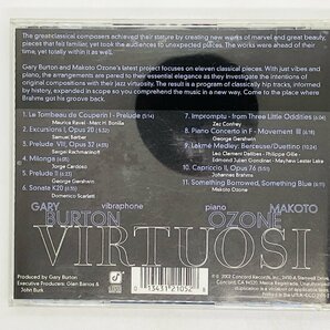 即決CD ゲイリー・バートン＆小曽根真 ヴァーチュオーシ / Gary Burton & Makoto Ozone - Virtuosi CONCORD JAZZ Y20の画像2