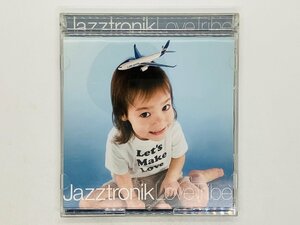 即決2CD Jazztronik Love Tribe / The King of Dance , Life Syncopetion / 2枚組 Y23