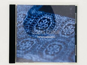 即決CD bohemianvoodoo ボヘミアン・ブードゥー Lapis Lazuli ラピス・ラズリ / PCD-20061 Y31