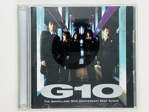 即決2CD ゴスペラーズ The Gospellers G10 / 永遠に ミモザ コーリング いろは アルバム Y30