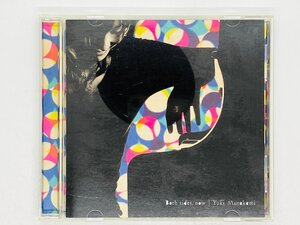 即決CD 青春の光と影 村上ゆき / Both Sides, Now / Yuki Murakami / Y32