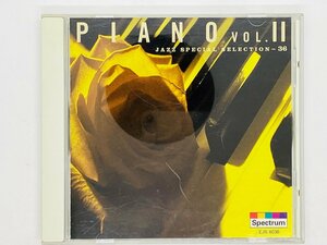 即決CD 特選JAZZ ジャズピアノII 2 / PIANO Vol.II / ジャム・ブルース アルバム Y31