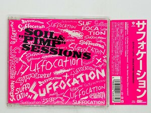 即決CD SOIL & PIMP SESSIONS / サフォケーション / Suffocation 帯付き VICL-35722 Y33