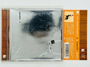 即決CD S.F. sound furniture capsule contemode / カプセル サウンドファニチャー 帯付き Y33