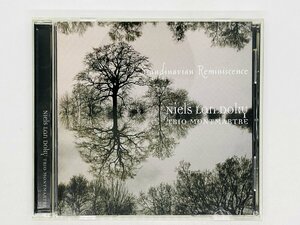 即決CD ニルス・ラン・ドーキー トリオ・モンマントル 北欧へのオマージュ / niels lan doky / Scandinavian Reminiscence Y34