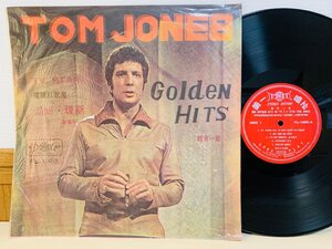 即決LP 台湾盤 TOM JONES Golden HITS / トムジョーンズ L30