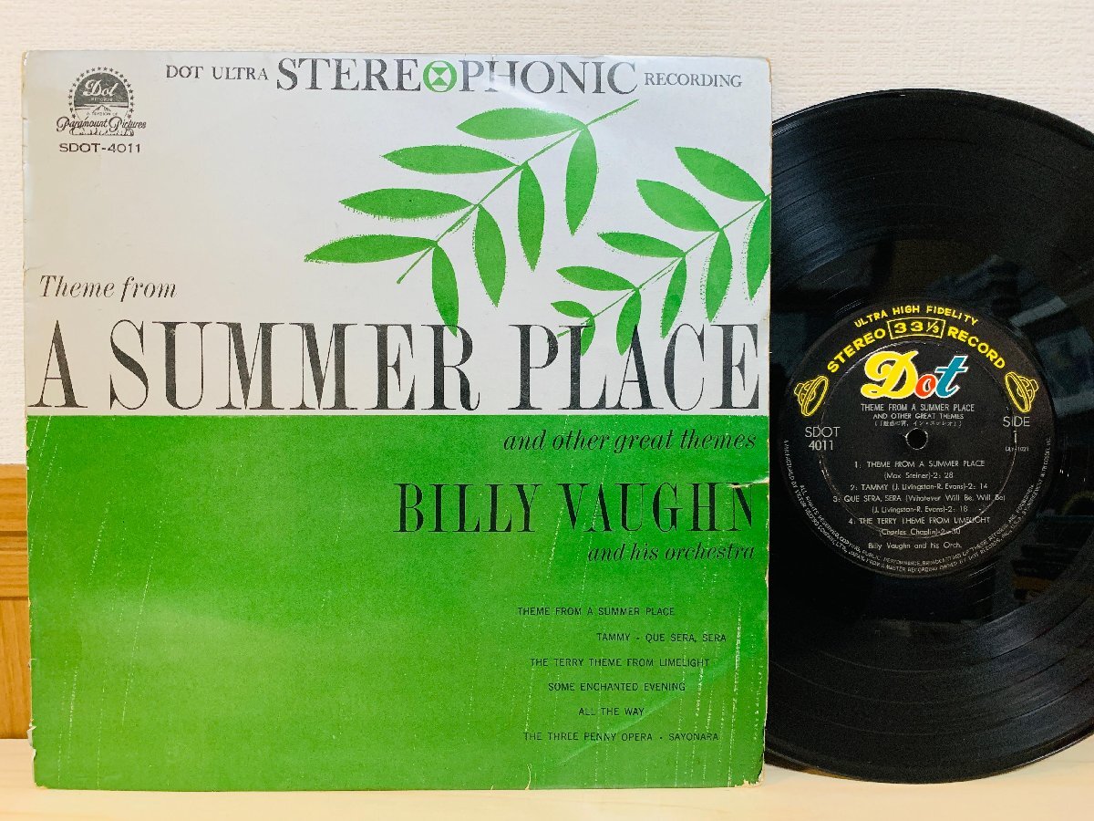 2025年最新】Yahoo!オークション -a summer placeの中古品・新品