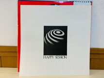 即決LP HAPPY SESSION 藤家虹二 ハッピー・セッション / 帯付き 国内盤 M-8005 L31_画像4