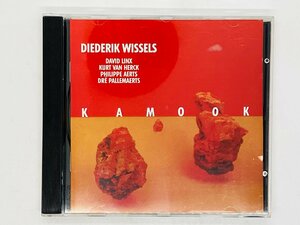 即決CD DIEDERIK WISSELS KAMOOK / ディエデリック・ウィセルス B SHARP RECORDS CDS 083 Y39