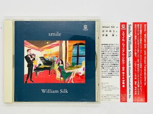 即決CD smile William Silk / 田中裕志 伊藤潮 ウィリアム・シルク スマイル 帯付き CD-1009 Y44