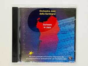 即決CD Orchestra Jazz della Sardegna / Scrivere in Jazz / オーケストラジャズ FX1005-06 96 Y44