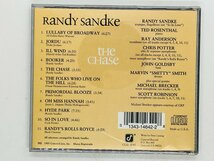 即決CD RANDY SANDKE / THE CHASE / ランディ・サンク / CONCORD JAZZ CCD-4642 Y37_画像2