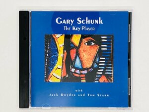 即決CD GARY SCHUNK / THE KEY PLAYER / ピアノトリオ 33169-2 X10