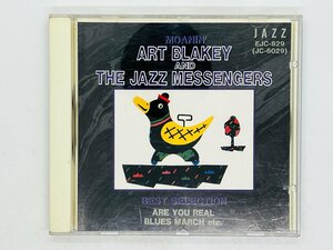 即決CD ART BLAKEY & THE JAZZ MESSENGERS / BEST SELECTION / アート・ブレーキー X14