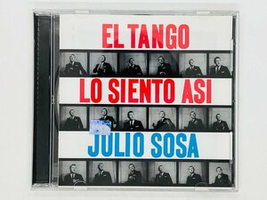 即決CD Julio Sosa El tango lo siento asi / フリオ・ソーサ タンゴ 8287 676859-2 P03