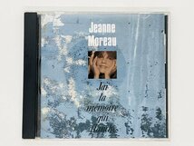 即決CD ジャンヌ・モロー 途切れる想い出 / Jeanne Moreau 舞い上がる人生 / レオンの肌 P03_画像1