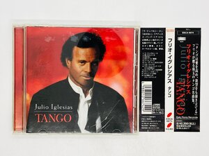 即決CD JULIO IGLESIAS TANGO フリオ・イグレシアス タンゴ / LA COMPARSITA , A MEDIA LUZ , CAMINITO 帯付き ESCA6674 M02