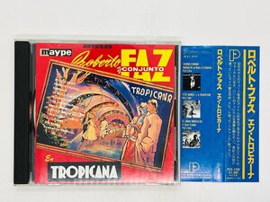 即決CD ロベルト・ファス エン・トロピカーナ / ROBERTO FAZ En Tropicana / 帯付き PCD-2368 X20