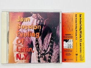 即決CD Jam Session Feeling Of Latin, N.Y. Blow! Manteca / ブロウ マンテーカ 帯付き PCD-2839 X20