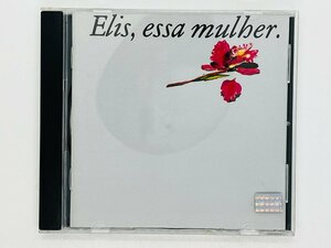 即決CD ELIS REGINA / ESSA MULHER / エリス・レジーナ 或る女 2292-55900-2 X20