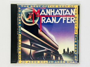 即決CD ベスト・オブ・マンハッタン・トランスファー The Best Of The Manhattan Transfer / 19319-2 X21