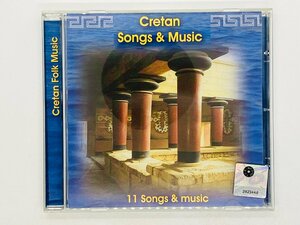 即決CD Cretan 11 Songs & music / クレタ A.M.A.230 X20