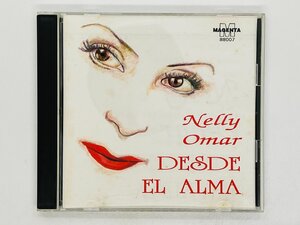 即決CD NELLY OMAR / DESDE EL ALMA / ネリー・オマール MAGENTA 88.007 X21