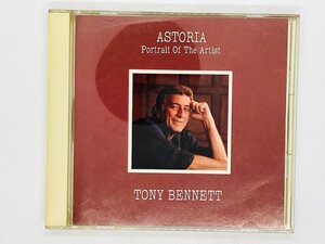 即決CD ASTORIA Portrait of the Artist TONY BENNETT / トニー・ベネット / CSCS5057 X21