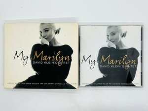 即決CD DAVID KLEIN QUINTET / My Marilyn / マイ・マリリン enja TKCB-72285 X24
