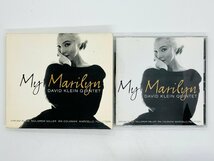 即決CD DAVID KLEIN QUINTET / My Marilyn / マイ・マリリン enja TKCB-72285 X24_画像1