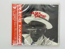 即決CD 未開封 グァヤベーロ / サンタ・パラブラ / EL GUAYABERO / SANTA PALABRA 帯付き PCD-2376 X27_画像1