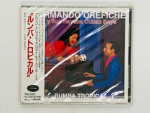 即決CD 未開封 ルンバ・トロピカル ハヴァナ・キューバン・ボーイズ Armando Orefiche / Rumba Tropical / 帯付き X27_画像1