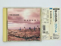 即決CD THE SQUARE RESORT / ザ・スクエア リゾート 帯付き CSCL1683 X23_画像1