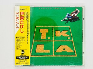 即決CD 伊東たけし T.K.LA / TAKESHI T.K. ITO / 帯付き AMCM-4253 X23