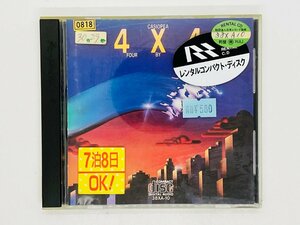 即決CD レンタル品 CASIOPEA 4×4 FOUR BY FOUR カシオペア 38XA-10 X23