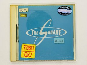 即決CD レンタル品 旧規格 THE SQUARE LIVE / ザ・スクェア・ライヴ T-SQUARE 32DH278 X30