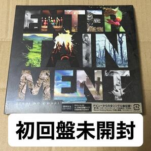 即決 送料無料 新品未開封 SEKAI NO OWARI ENTERTAINMENT 初回限定盤CD+DVD / セカオワ Nautilus