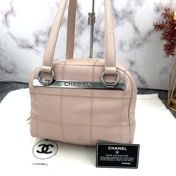 【極美品】CHANEL シャネル キャビアスキン チョコバー ミニボストンバック　（シリアルあり）【ギャランティーカード付き】