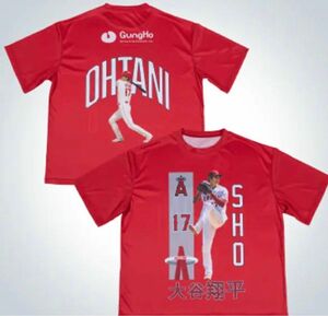 大谷翔平選手　ドジャース移籍で、もう手に入らない「エンゼルス」「二刀流」Tシャツ　希少ノベルティ