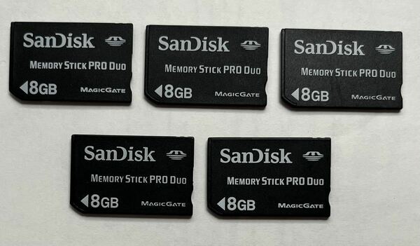 ★送料無料★ SanDisk/サンディスク memory stick pro duo 8GB 5枚　メモリースティック/PSP/メモリーカード フォーマット済み動作品