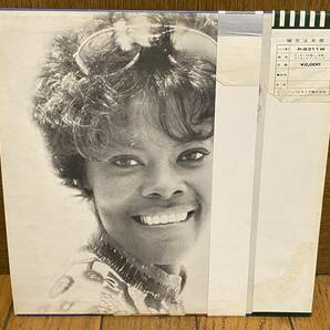 ●LP レコード 見本盤●帯付きDIONNE WARWICK/JUST BEING MYSELF●の画像2