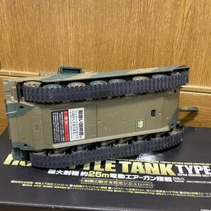 RC BATTLE TANK TYPE 90 陸上自衛隊90式戦車 バトルタンク ラジコン 1/24スケール MARUIの画像5