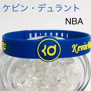 【数量限定】大人気NBAケビンデュラント シリコンブレスレット